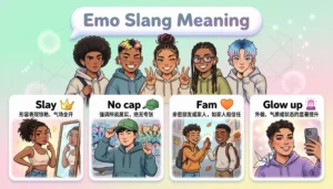 Emo Slang Meaning
