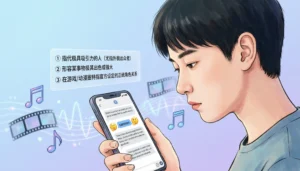 Cannon Meaning Slang