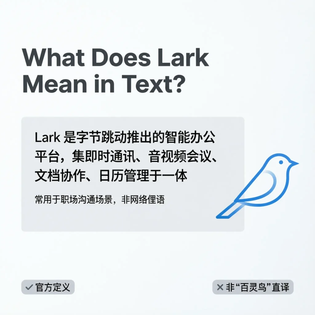 What Does Lark Mean in Text