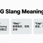 IG Slang Meaning